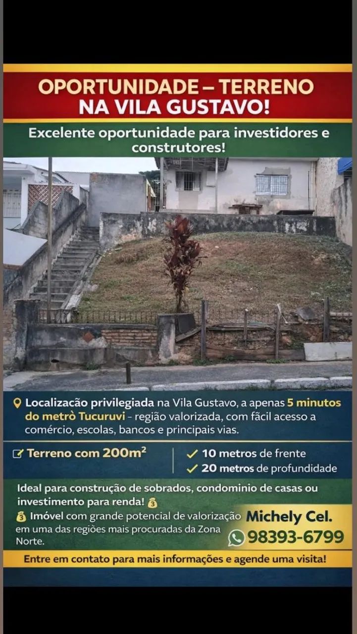 Foto - São Paulo - Vila Medeiros