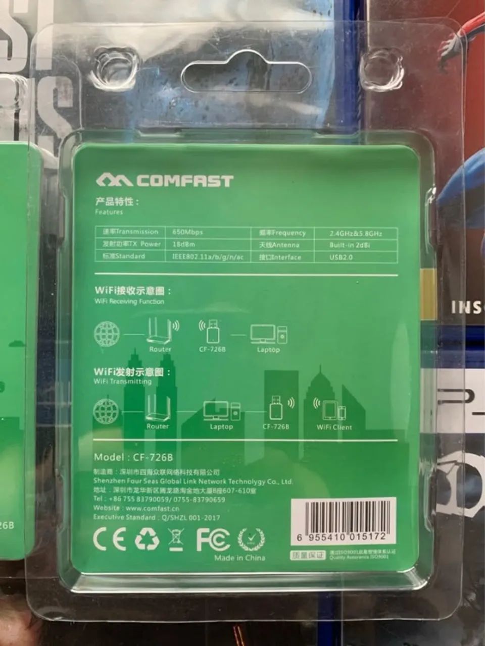 Promoção - Wifi comfast Dual Band 2.4 e 5ghz Comfast com Bluetooth integrado - Foto 4