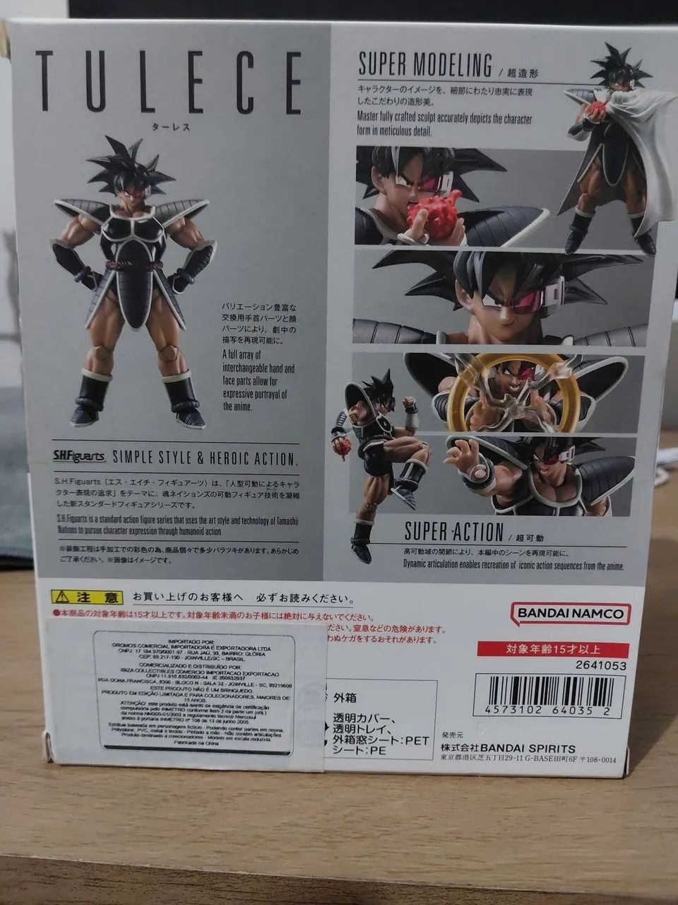 Turles Bandai Sh Figuarts  - Foto 2