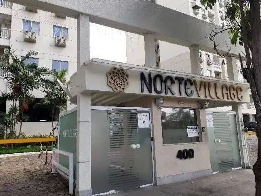 Foto - Rio de Janeiro - Piedade