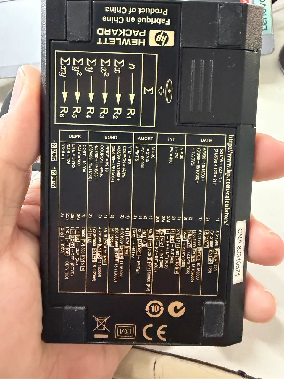 Calculadora HP 12C - Foto 2