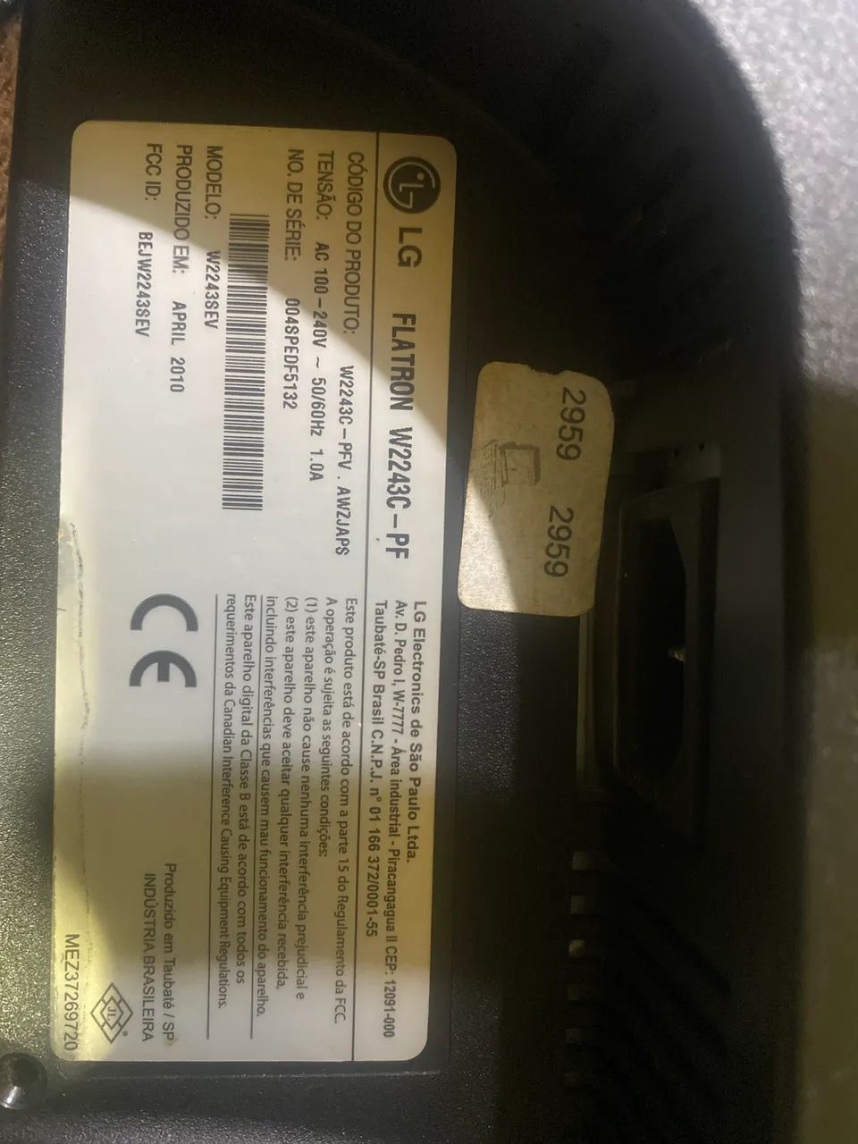 LG Flatron W2243S (x2) + W2243C (1) - Foto 5