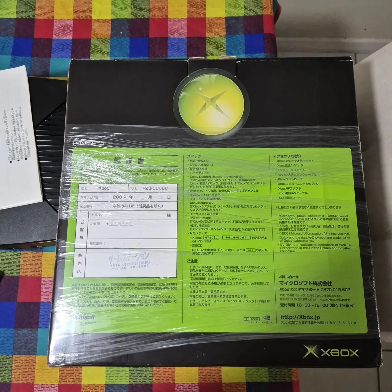 Xbox Clássico 1.0 console com lacre de fábrica  - Foto 3