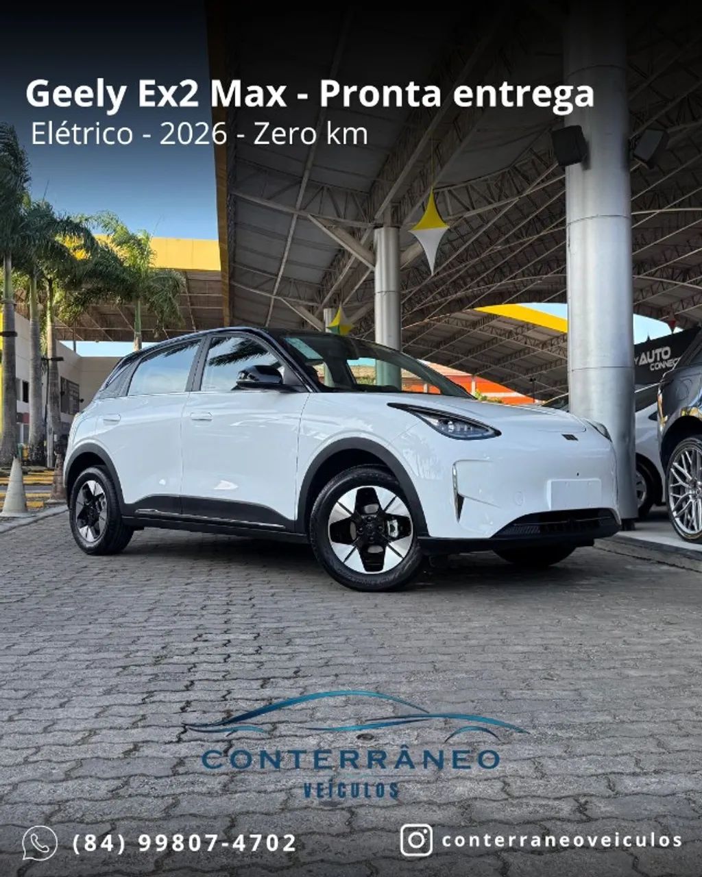 Geely EX2 Max 2026