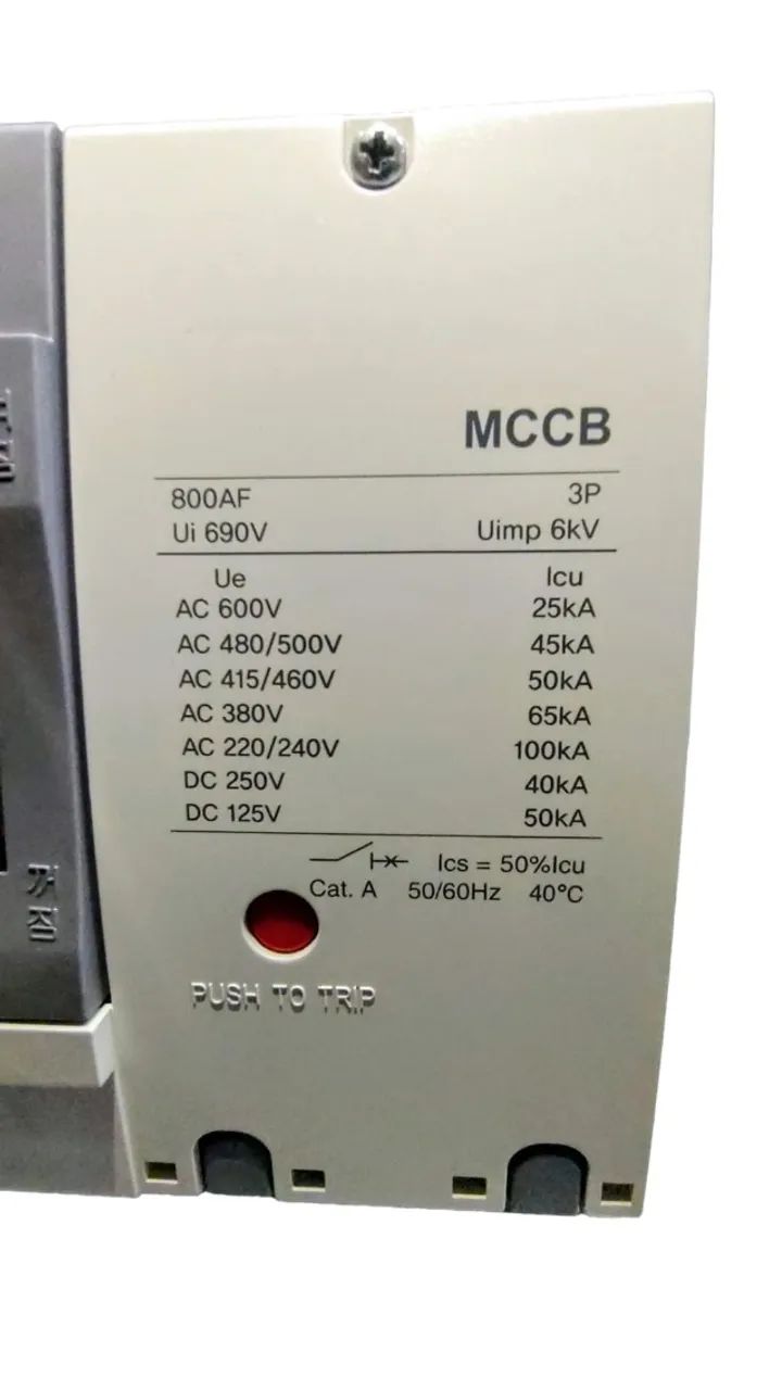 Disjuntor Caixa Moldada LS-Mod. ABS803b-500A-AC/DC p/ entrada de energia, sistema solar. - Foto 2
