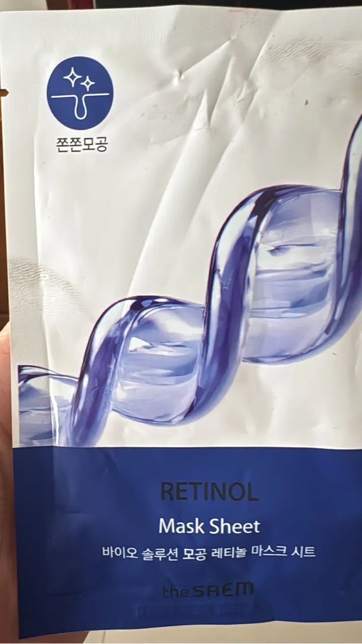 Máscara Coreana maravilhosa! 