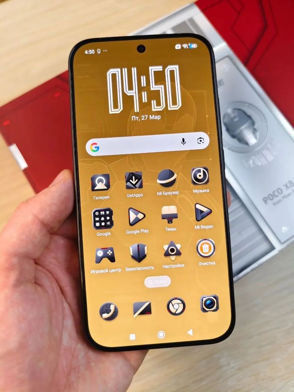 Xiaomi POCO X8 PRO 512/12 | Versão IRON MAN ( TROCA com VOLTA  ) - Foto 2
