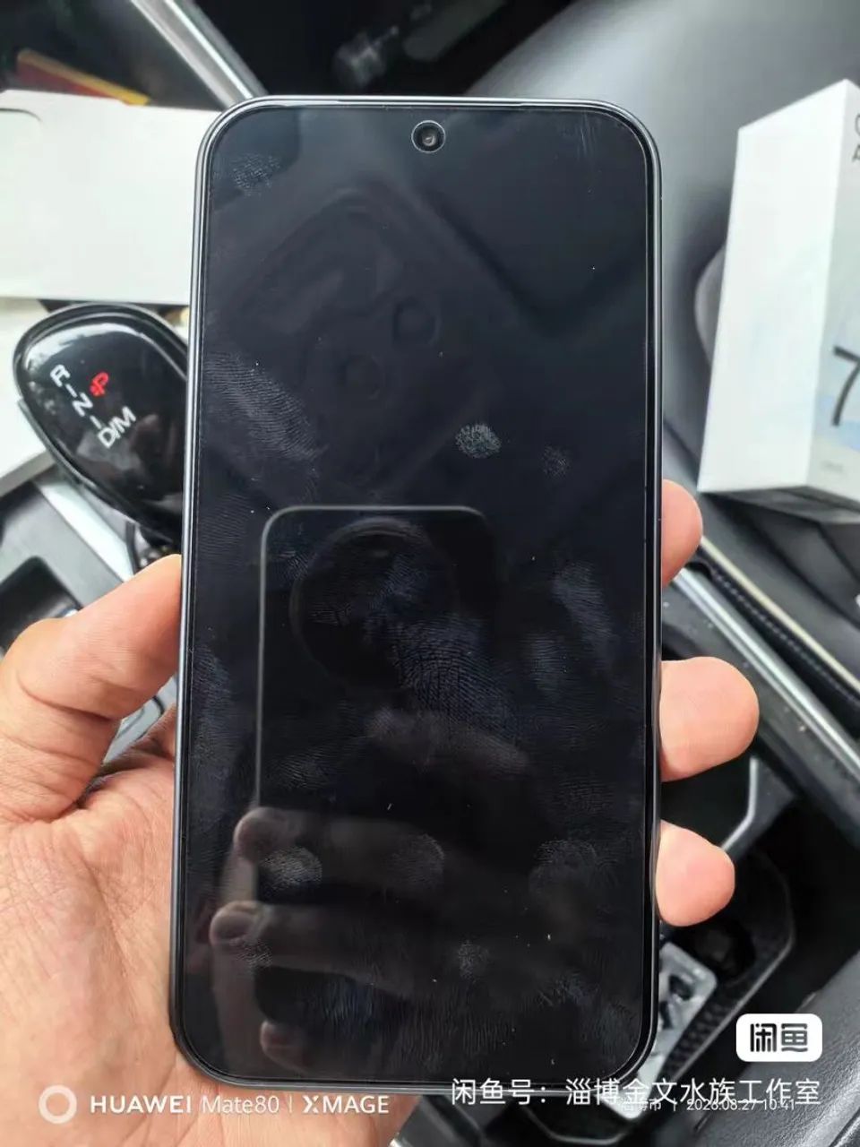 OPPO - Foto 2