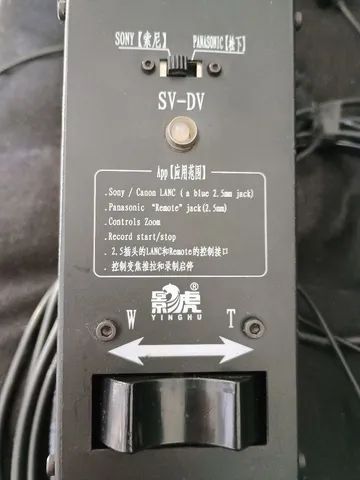 Lanc Zoom Rec Sony Panasonic Canon , Jack 2,5mm - Foto 3