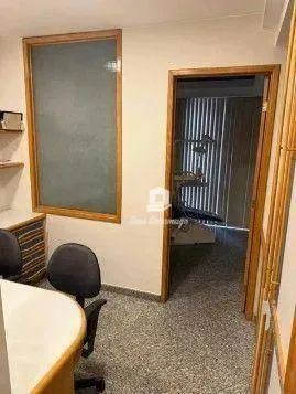 Sala À Venda No Centro de Niterói/RJ - Foto 3