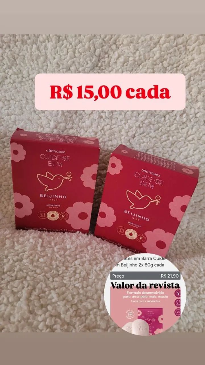 Loção Desodorante Hidratante Corporal Cuide-se Bem Beijinho Kiss - O Boticário - Foto 3