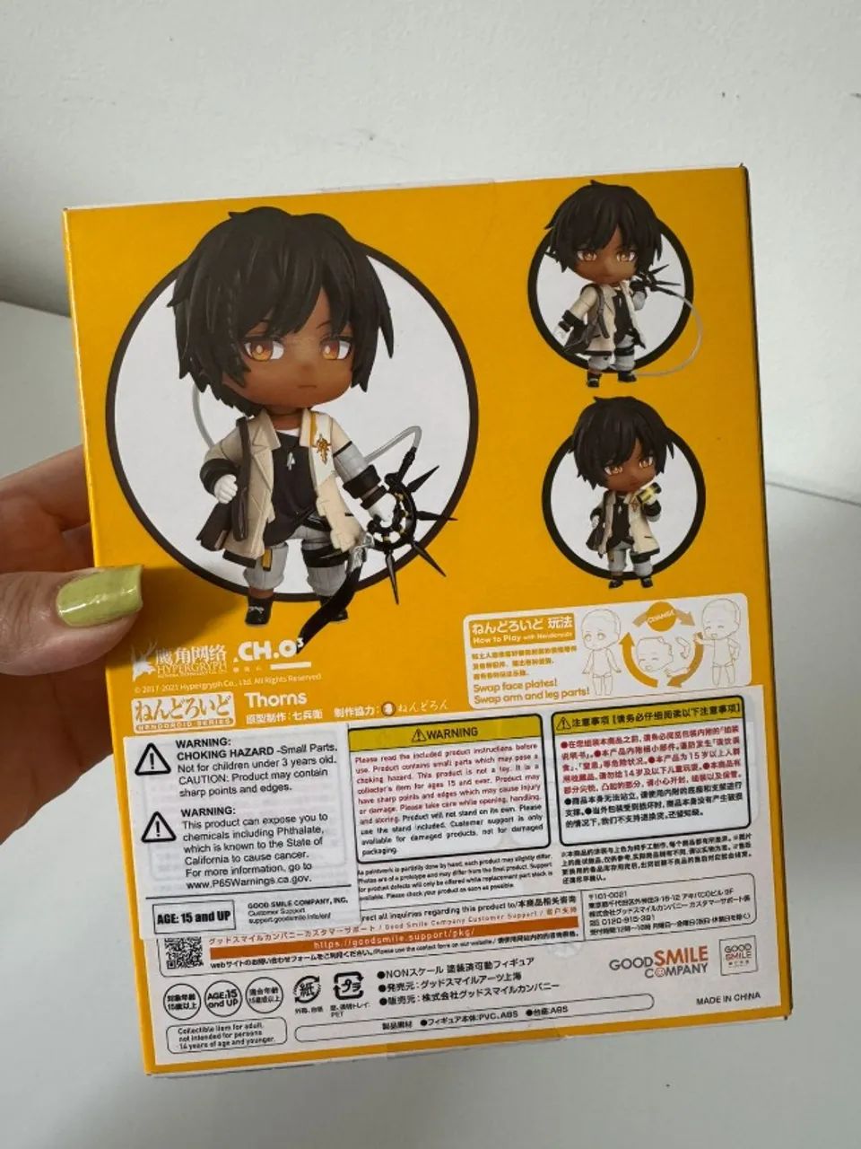 Nendoroid - Arknights - Thorns - Foto 2