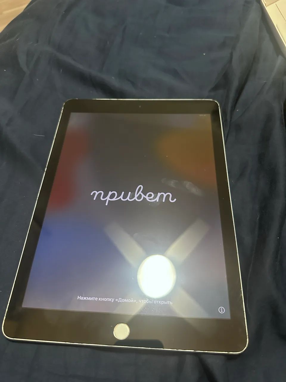 ipad air 2 32gb