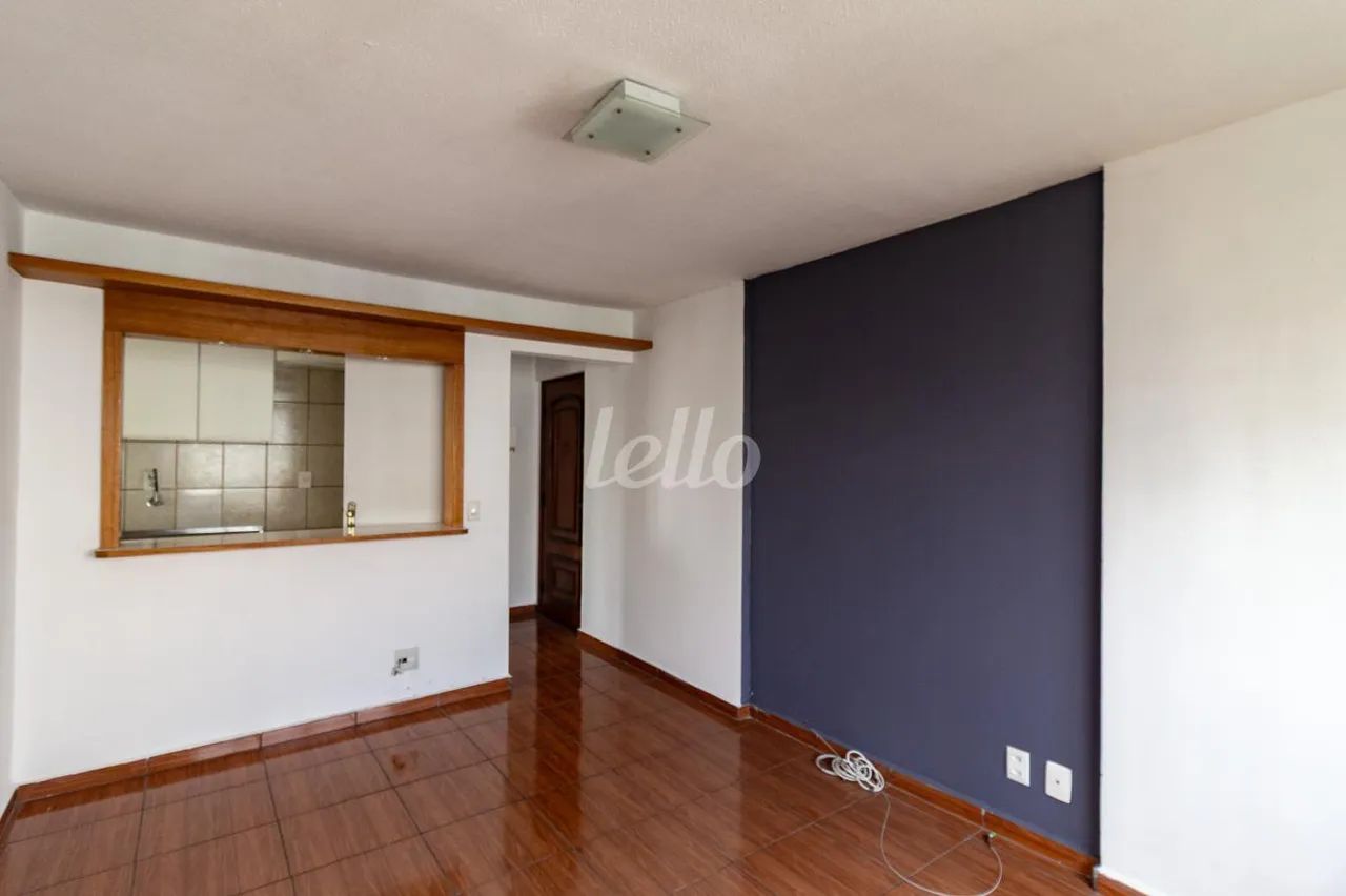 Apartamento 2 quartos para alugar no(a) Brás - Foto 2