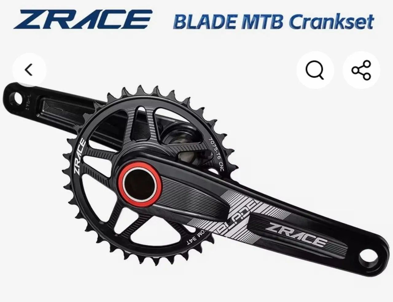 Pedivela Zrace integrado - Ciclismo - Farolândia, Aracaju