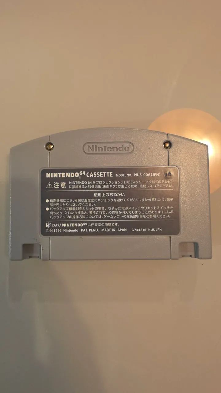 Super Mario 64 - Foto 2