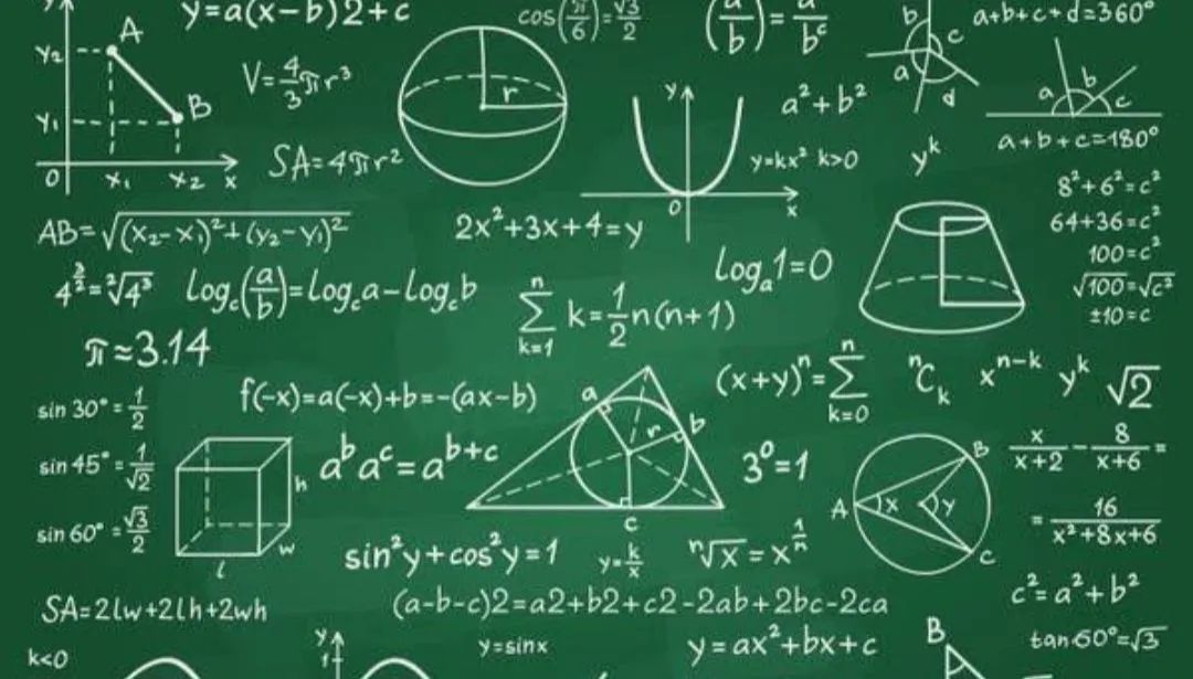 Aulas particulares matemática e cálculo