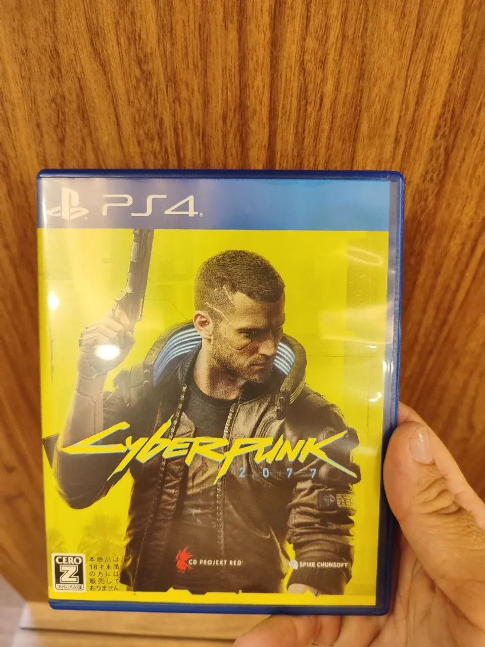 Cyberpunk 2077 PS4
