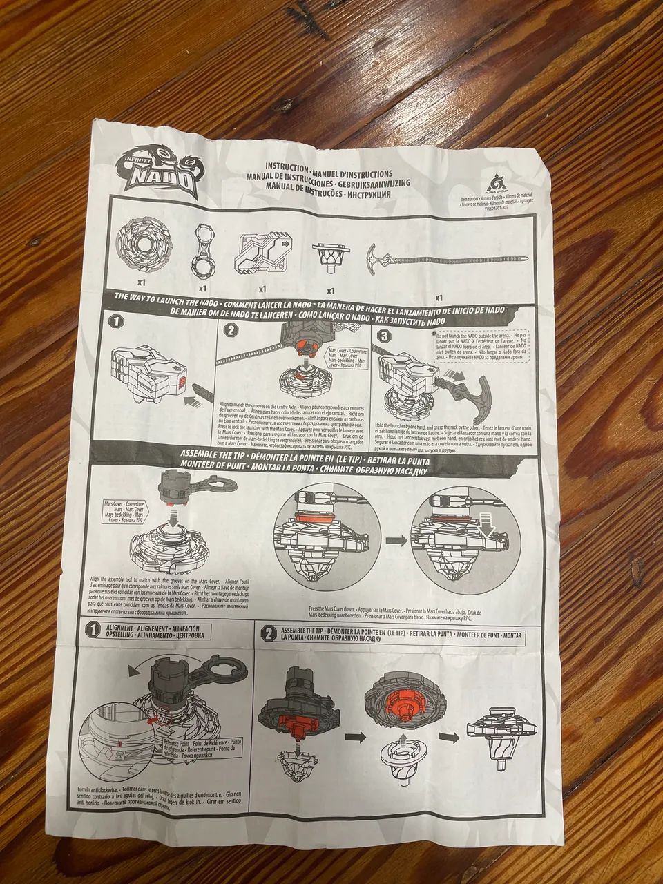 Beyblade Infinity Nado  - Foto 4