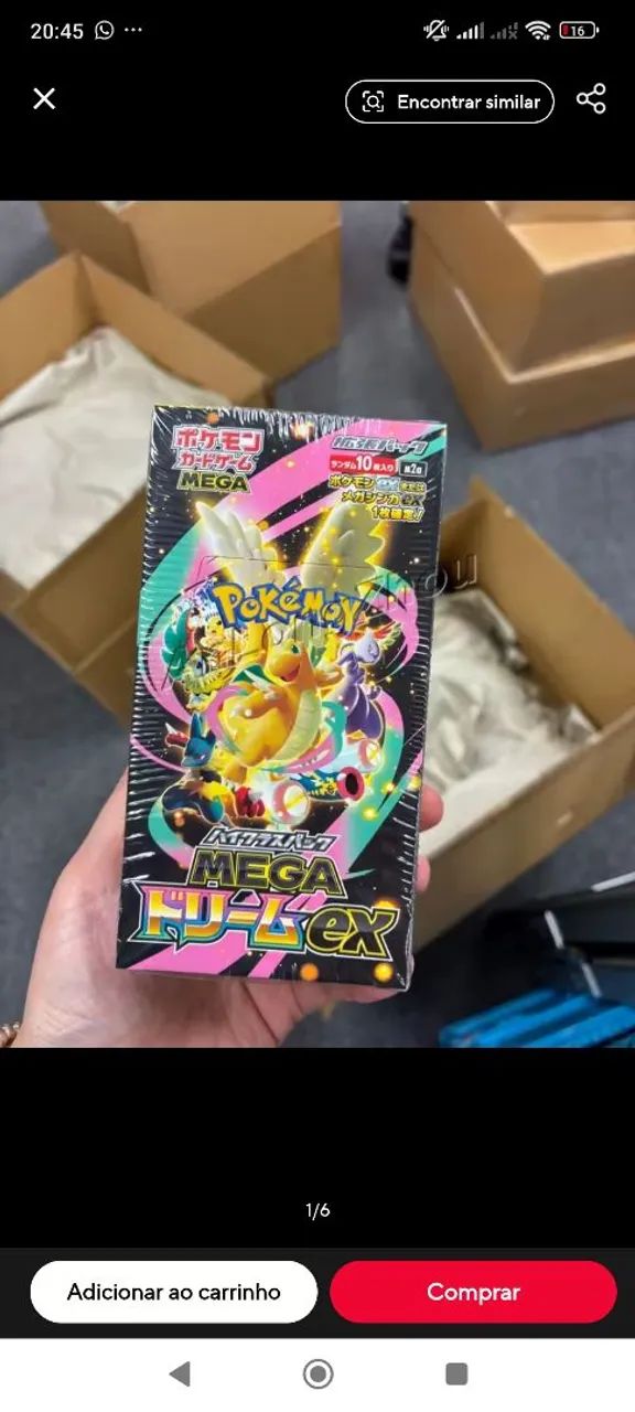 MEGA DREAM EX JAPONÊS (POKÉMON TCG)