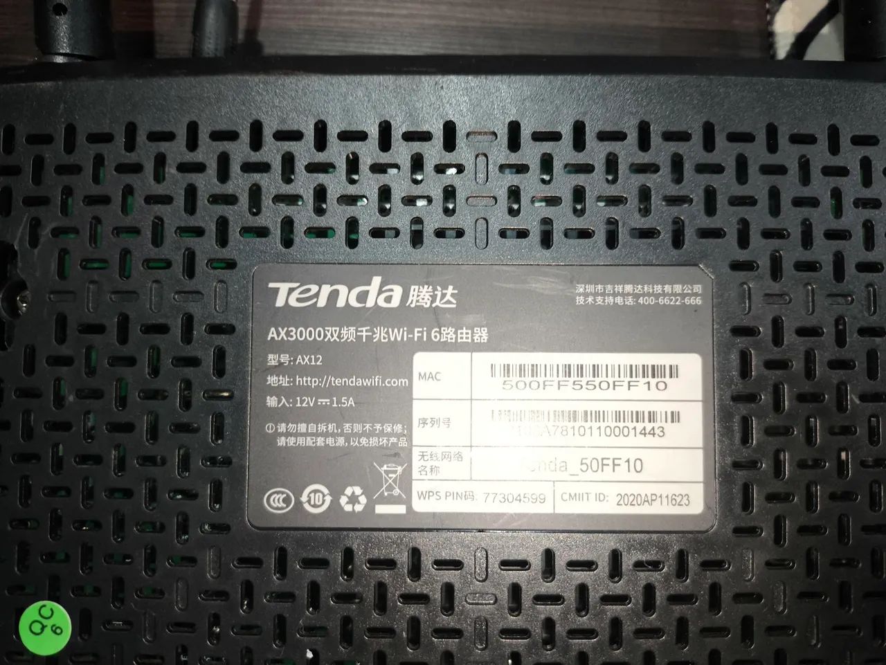 Roteador Tenda wifi6 - Foto 2