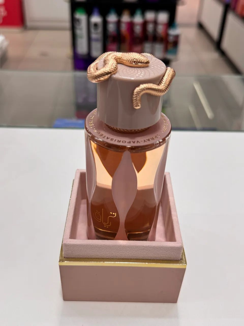 Perfume - Foto 3