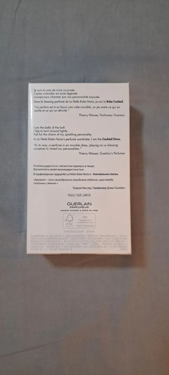 Perfume La Petite Robe Noire Guerlain 100ml - Foto 2