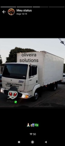 712