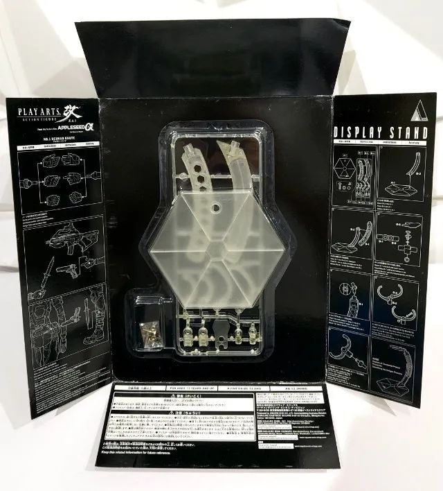Deunan Play Arts Kai - Foto 3