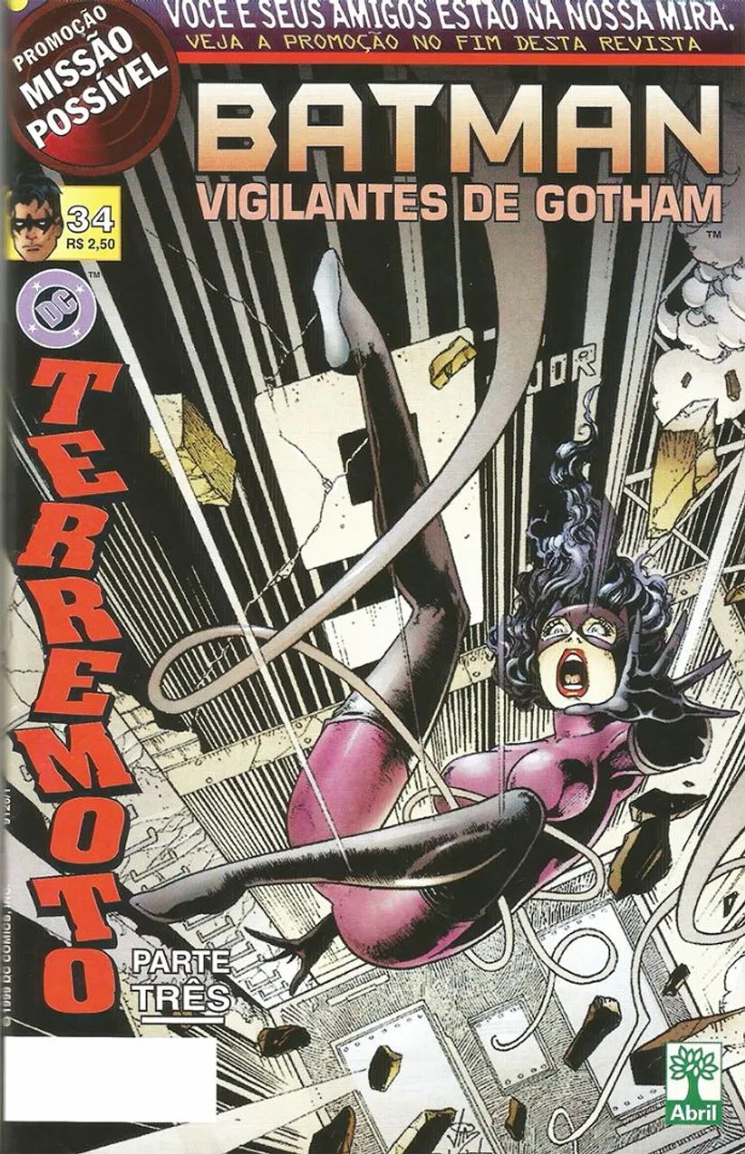 HQ Batman Terremoto - Foto 4