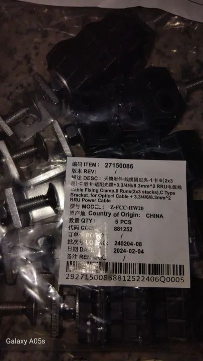 Feeder clamp 3×2(grampo de cabos) - Foto 2