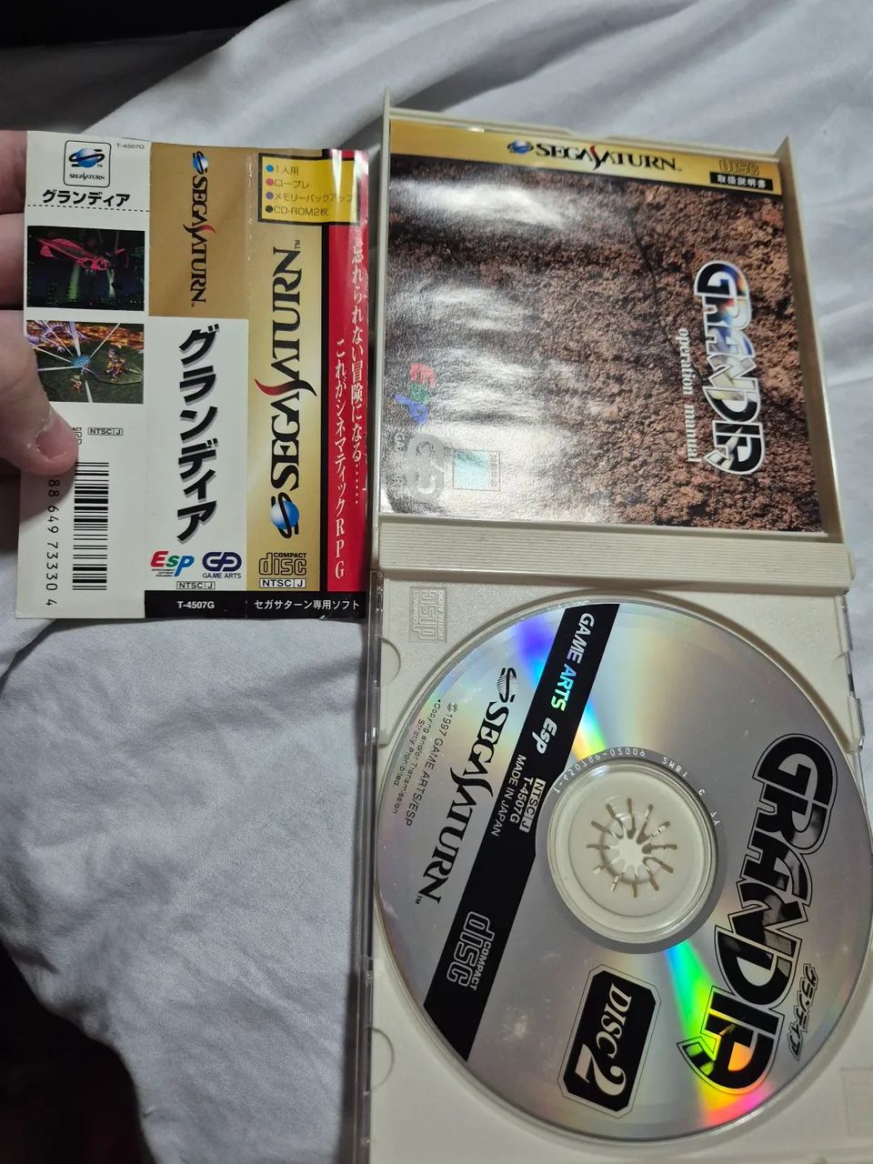 Grandia JP - Foto 4
