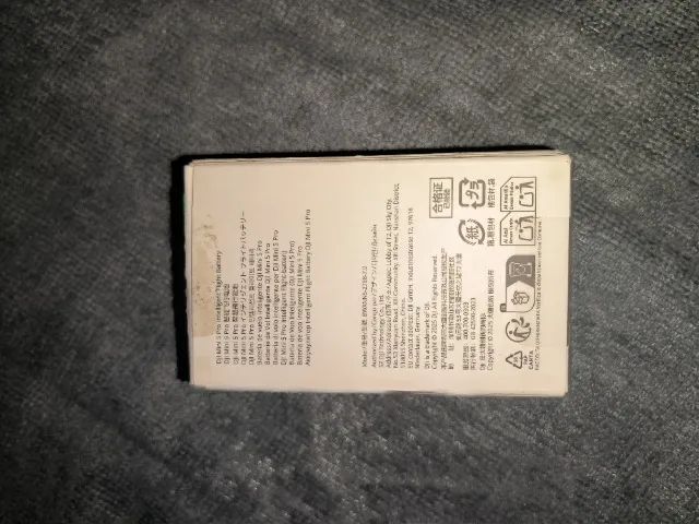 Bateria Original DJI Mini 5 Pro - Intelligent Flight Battery (Nova) - Foto 5