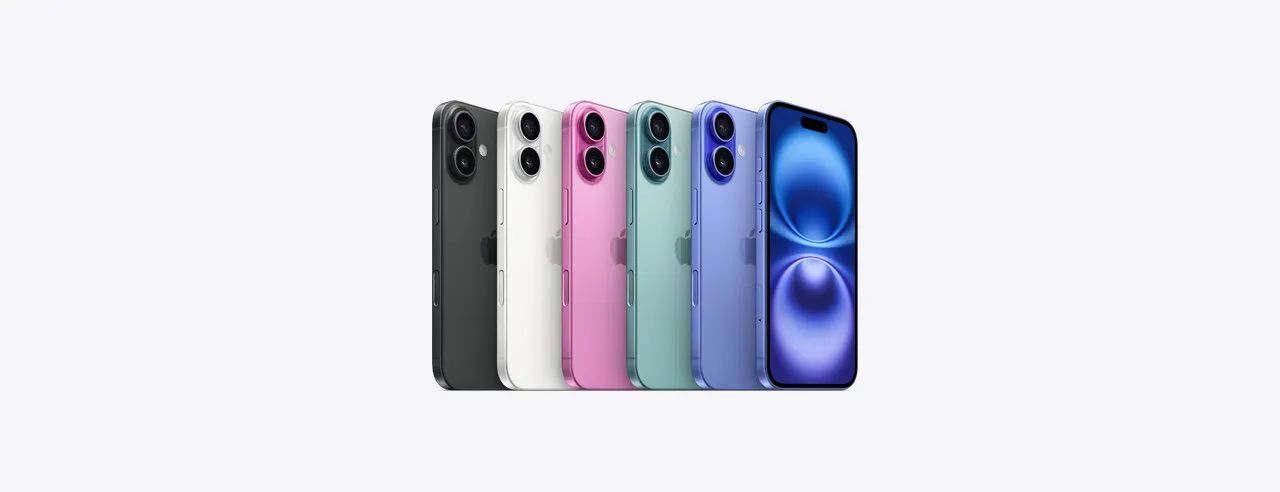 iPhone 16 128GB LACRADO 