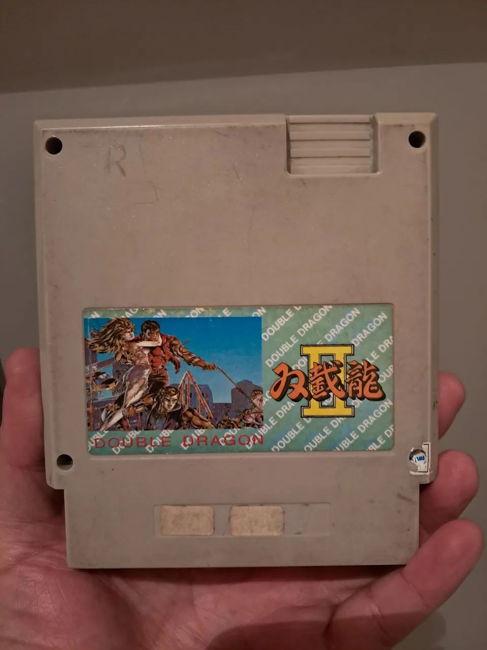 Double Dragon 2