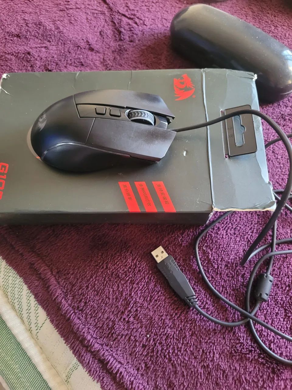 Mouse gamer redragon g105 - Foto 2