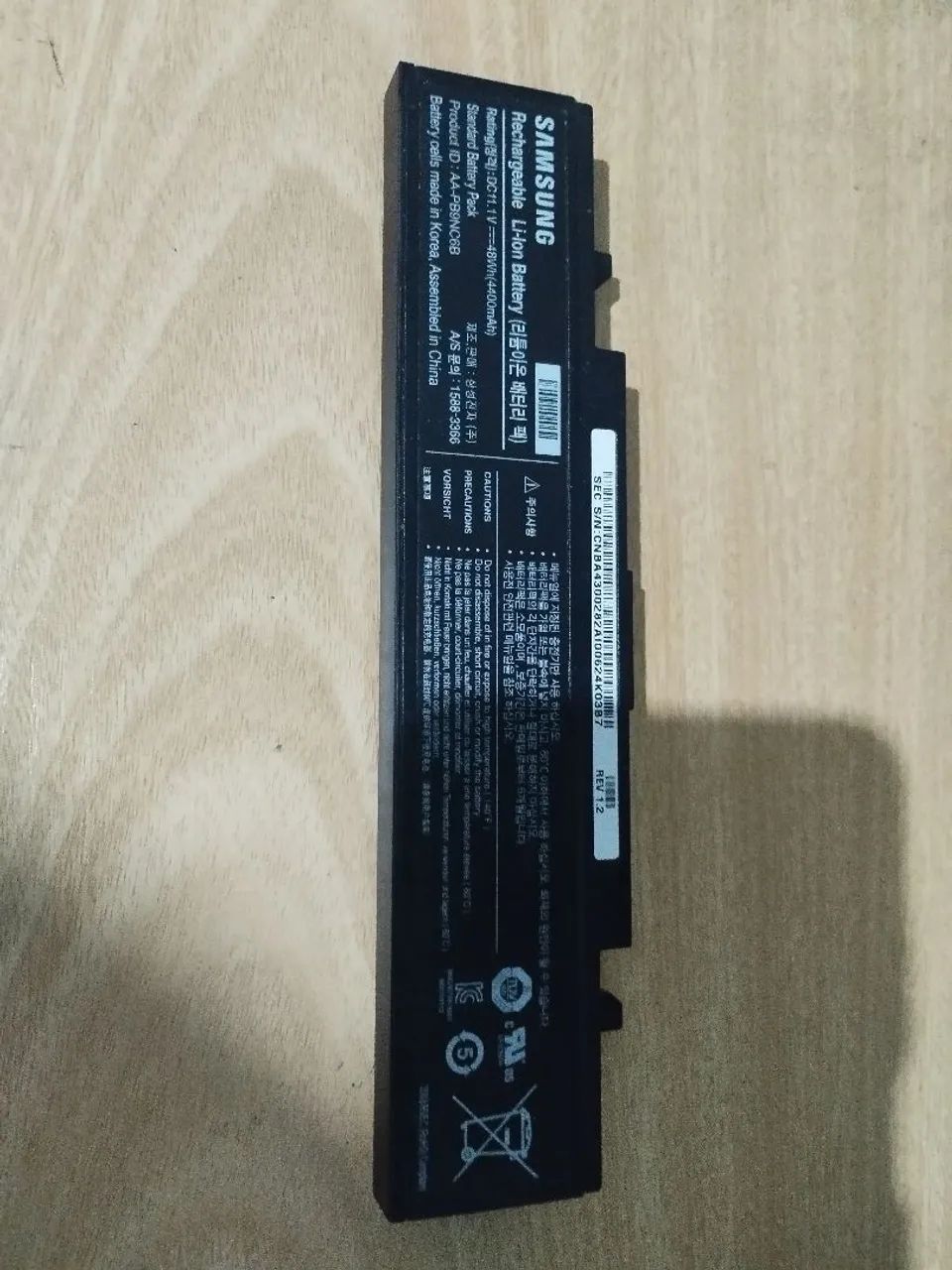 Bateria de notebook 