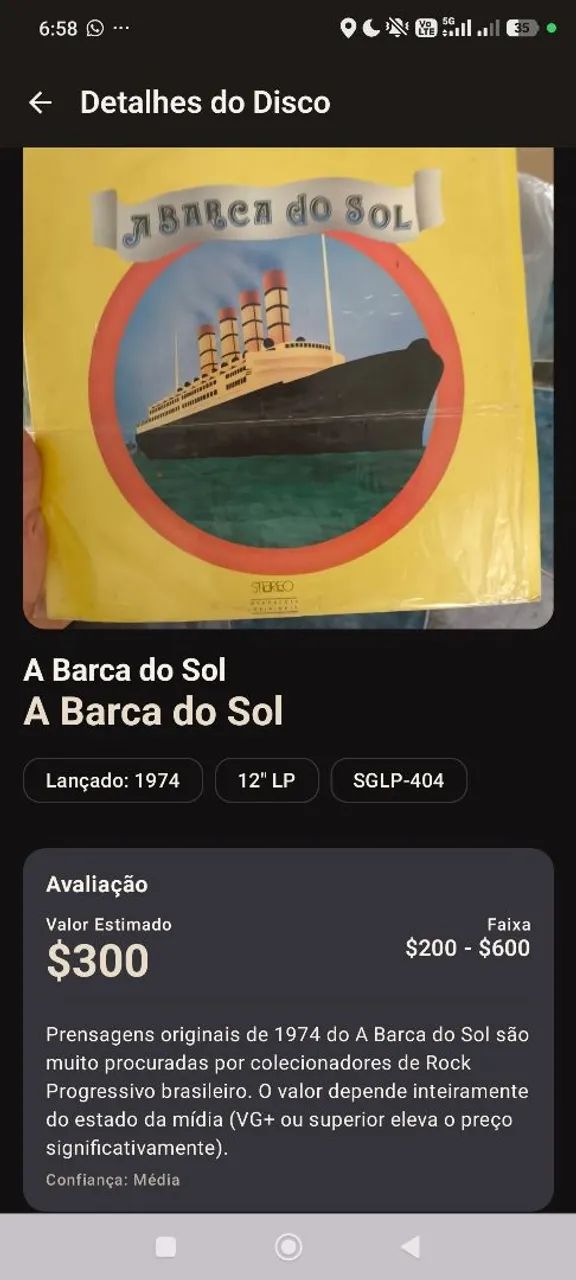 Vinil barca do sol (rarissimo - poucas edições) 
