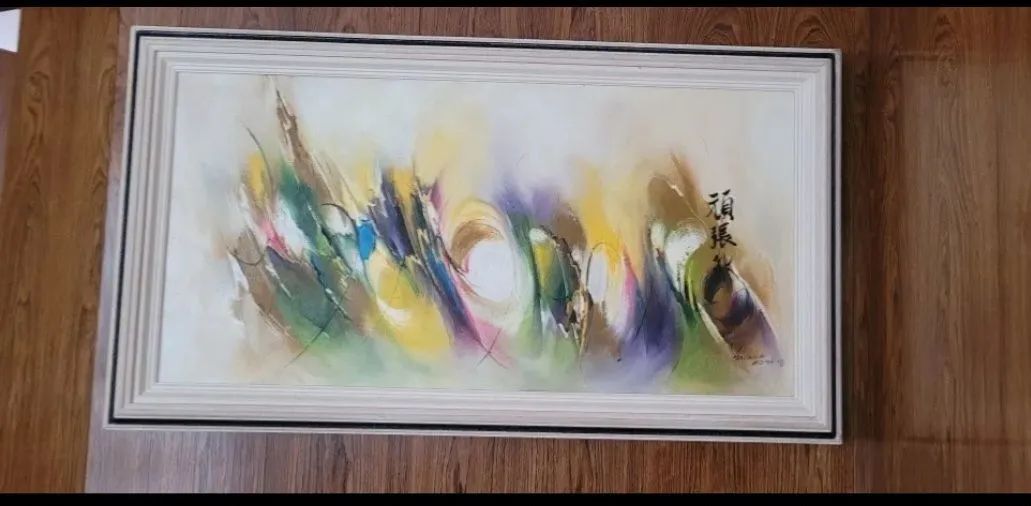 Quadro Abstrato de Tadashi Ikoma 50x100 cm