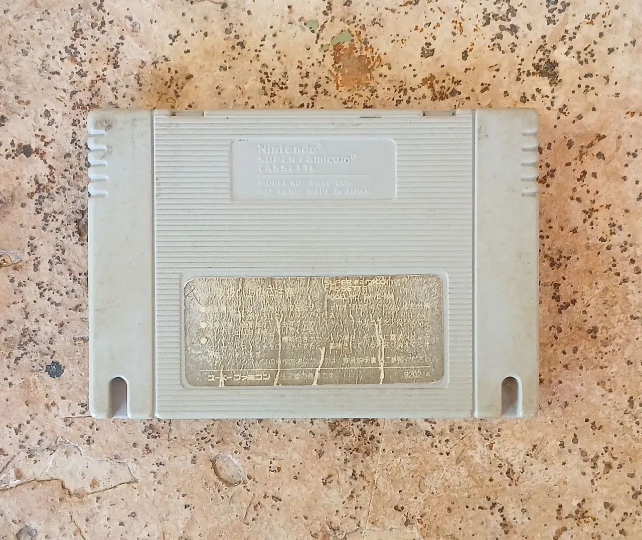 NBA Give N Go (Paralelo) - Foto 3