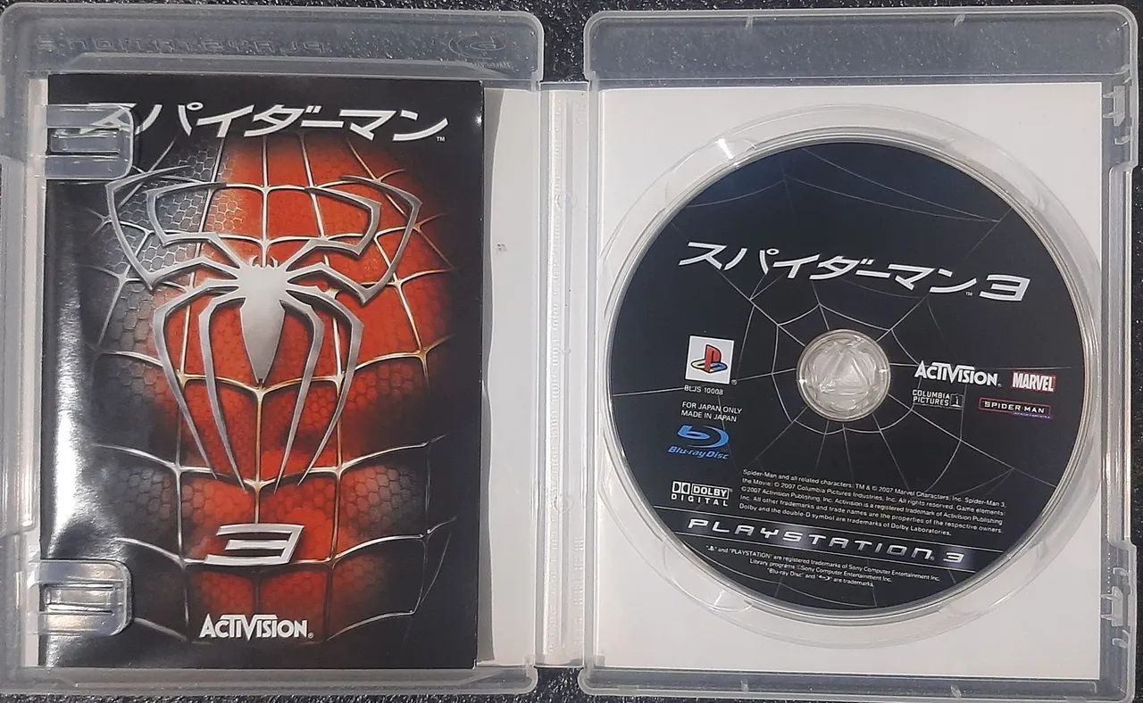 Spider-Man 3 - PS3 - semi-novo - Foto 2