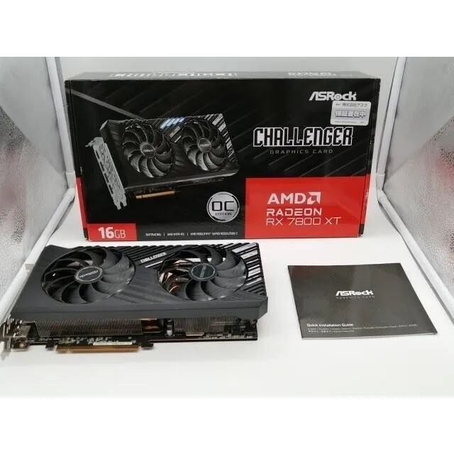 AMD Radeon? RX 7800 XT Challenger 16GB OC Com 9 meses de Garantia - Foto 2