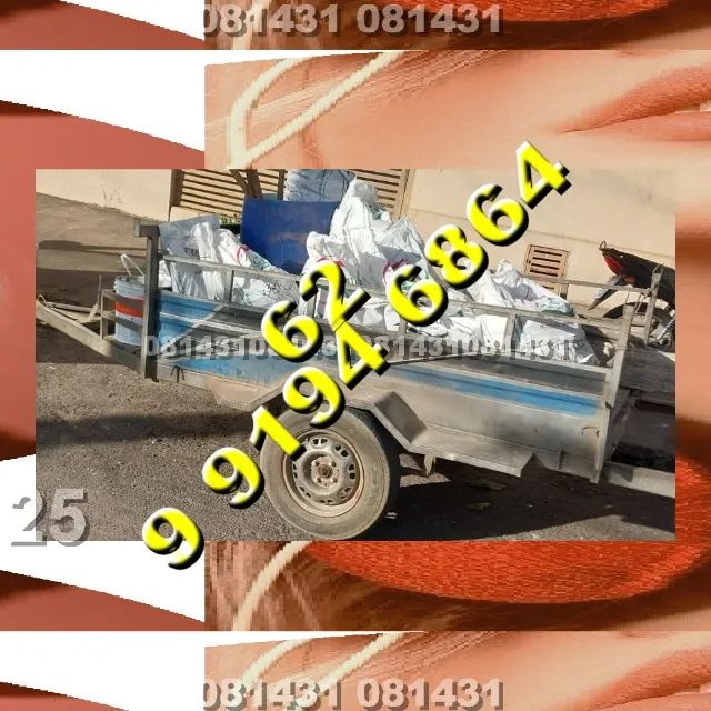Frete 9*9*1*9*4*6*8*6*4