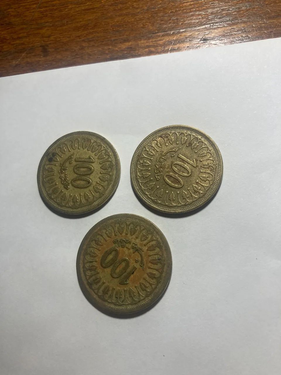 Conjunto de 8 Moedas da Tunísia. - Foto 4