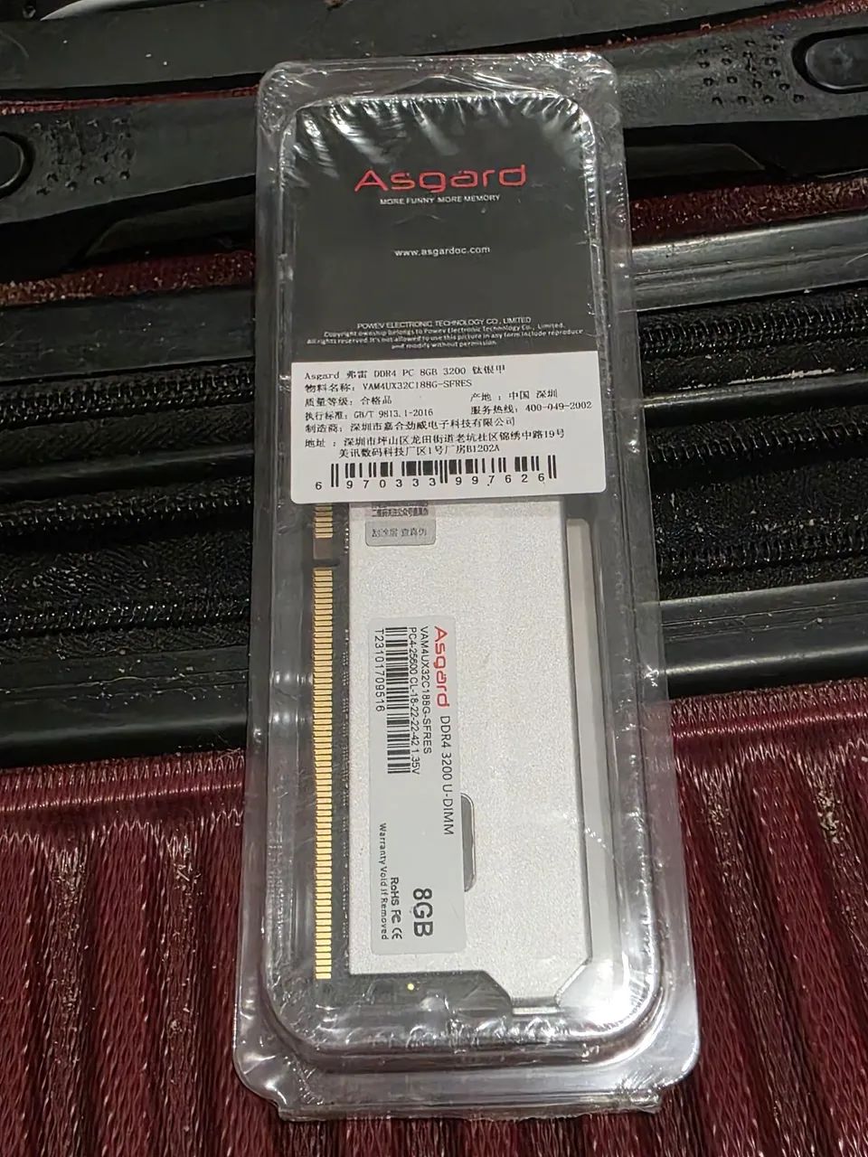 Memória RAM Asgard DDR4 8GB 3200MHz - Memória RAM - Paço do Lumiar
