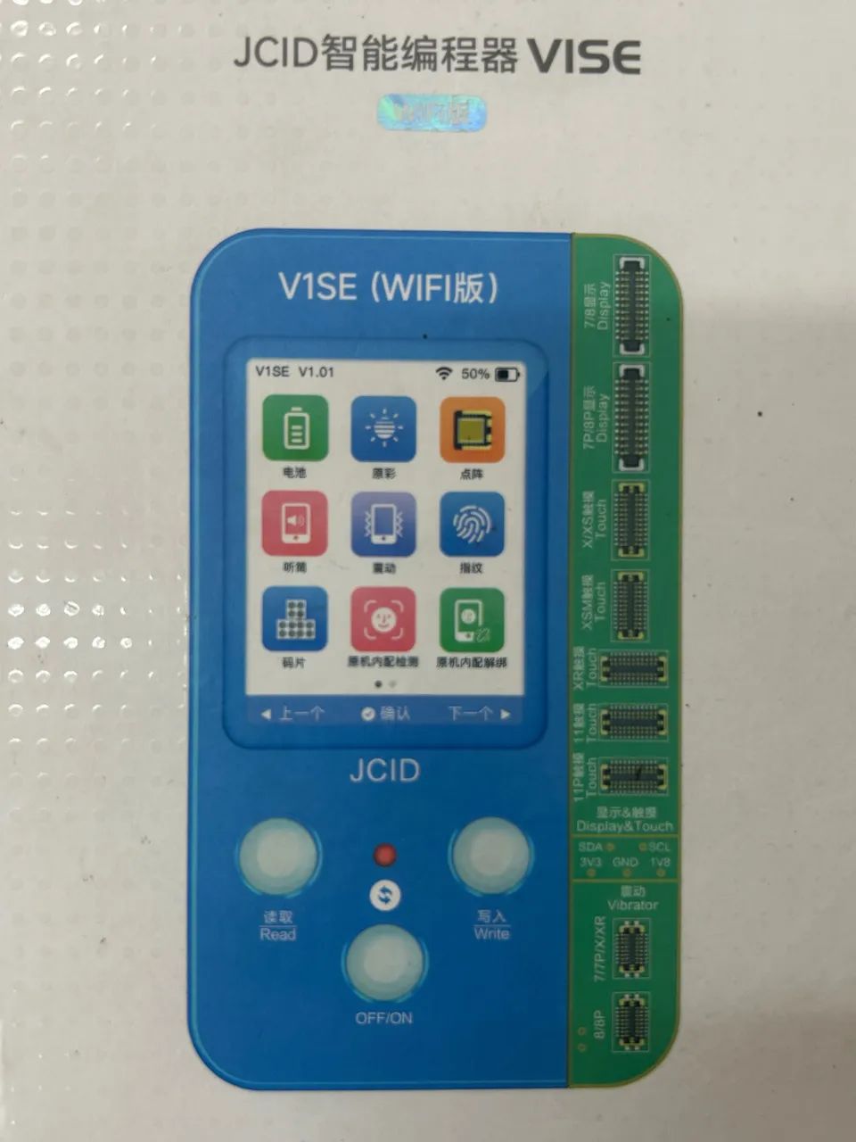 Vendo JCID (vise) novo sem uso , comprei mas não utilizei  - Foto 2