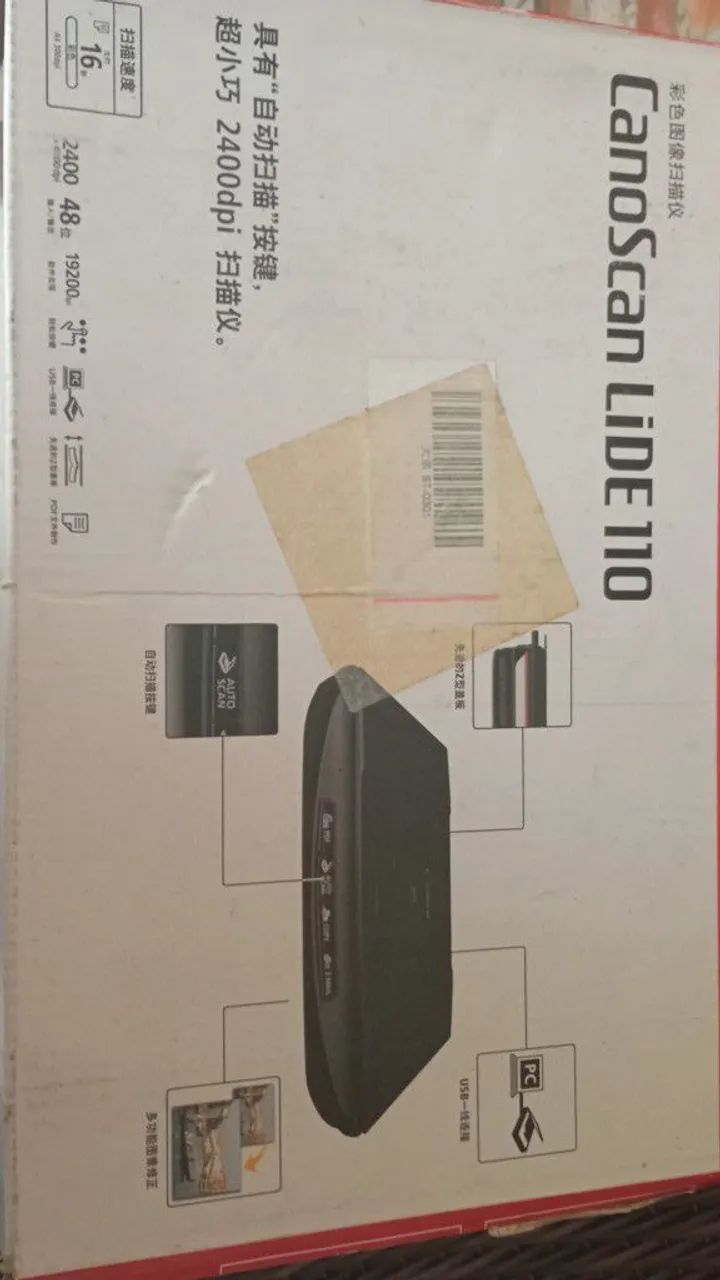 Máquina de brailee 