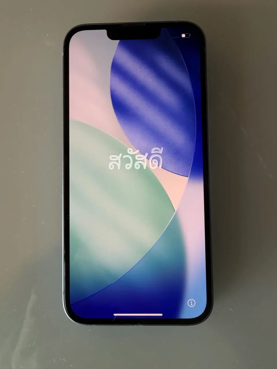 ? iPhone 14 à venda - Excelente oportunidade!