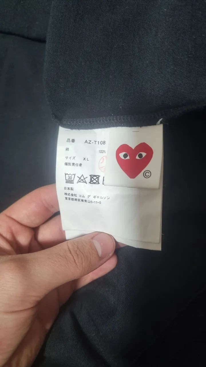 Camiseta CDG play - Foto 3