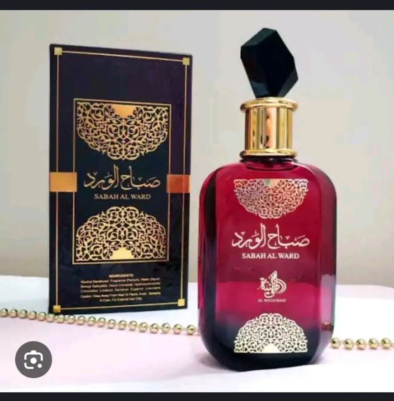 PERFUME ÁRABE